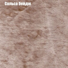 Диван угловой КОМБО-1 МДУ (ткань до 300) в Елабуге - elabuga.ok-mebel.com | фото 21