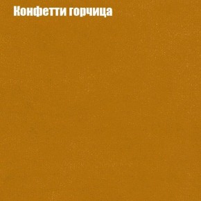 Диван угловой КОМБО-1 МДУ (ткань до 300) в Елабуге - elabuga.ok-mebel.com | фото 65