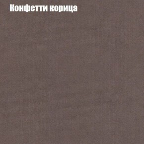 Диван угловой КОМБО-2 МДУ (ткань до 300) в Елабуге - elabuga.ok-mebel.com | фото 21