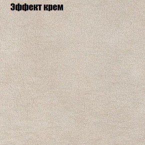 Диван угловой КОМБО-2 МДУ (ткань до 300) в Елабуге - elabuga.ok-mebel.com | фото 61