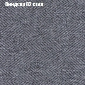 Диван угловой КОМБО-2 МДУ (ткань до 300) в Елабуге - elabuga.ok-mebel.com | фото 9
