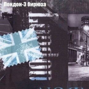 Диван угловой КОМБО-3 МДУ (ткань до 300) в Елабуге - elabuga.ok-mebel.com | фото 31