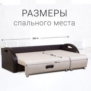Диван угловой Юпитер (Боннель) в Елабуге - elabuga.ok-mebel.com | фото 6