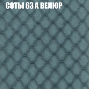 Диван Виктория 2 (ткань до 400) НПБ в Елабуге - elabuga.ok-mebel.com | фото 20