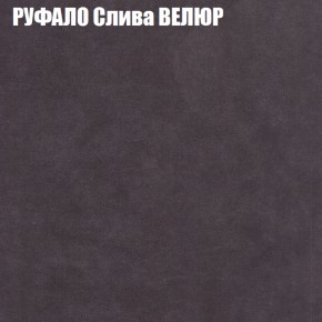 Диван Виктория 2 (ткань до 400) НПБ в Елабуге - elabuga.ok-mebel.com | фото 4