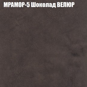 Диван Виктория 2 (ткань до 400) НПБ в Елабуге - elabuga.ok-mebel.com | фото 47