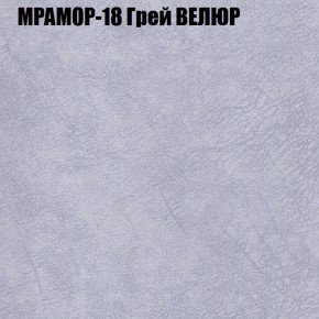 Диван Виктория 2 (ткань до 400) НПБ в Елабуге - elabuga.ok-mebel.com | фото 49