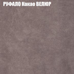 Диван Виктория 2 (ткань до 400) НПБ в Елабуге - elabuga.ok-mebel.com | фото 59