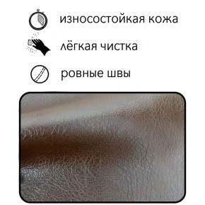 Диван Восход Д5-КК (кожзам коричневый) 1000 в Елабуге - elabuga.ok-mebel.com | фото 2
