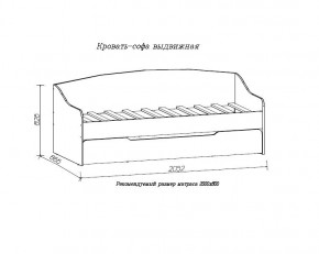 ДЖУНИОР Кровать-софа выдвижная в Елабуге - elabuga.ok-mebel.com | фото 2