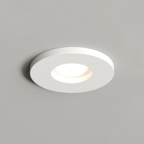 DK2036-WH Встраиваемый светильник влагозащ., IP 44, до 15 Вт, GU10, LED, белый, алюминий в Елабуге - elabuga.ok-mebel.com | фото 1