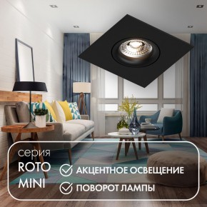 DK2038-BK Встраиваемый светильник , IP 20, 50 Вт, GU10, черный, алюминий в Елабуге - elabuga.ok-mebel.com | фото 2