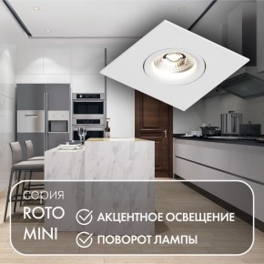 DK2038-WH Встраиваемый светильник , IP 20, 50 Вт, GU10, белый, алюминий в Елабуге - elabuga.ok-mebel.com | фото 3