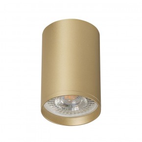 DK2050-SG Накладной светильник, IP 20, 15 Вт, GU5.3, матовое золото, алюминий в Елабуге - elabuga.ok-mebel.com | фото 2