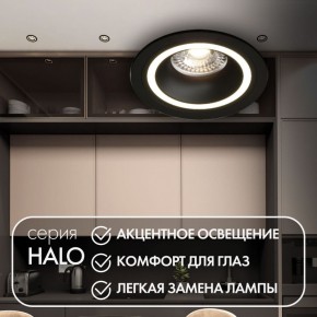DK2060-BK Встраиваемый светильник IP 20, до 15 Вт, GU10, LED, черный, алюминий в Елабуге - elabuga.ok-mebel.com | фото 2