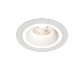 DK2060-WH Встраиваемый светильникIP 20, до 15 Вт, GU10, LED, белый, алюминий в Елабуге - elabuga.ok-mebel.com | фото