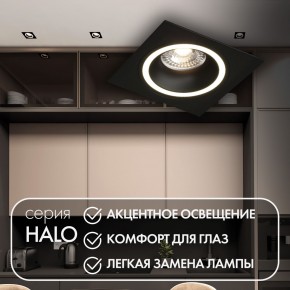DK2061-BK Встраиваемый светильник IP 20, до 15 Вт, GU10, LED, черный, алюминий в Елабуге - elabuga.ok-mebel.com | фото 2