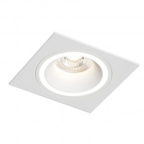 DK2061-WH Встраиваемый светильник IP 20, до 15 Вт, GU10, LED, белый, алюминий в Елабуге - elabuga.ok-mebel.com | фото