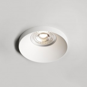 DK2070-WH Встраиваемый светильник , IP 20, 50 Вт, GU10, белый, алюминий в Елабуге - elabuga.ok-mebel.com | фото 1