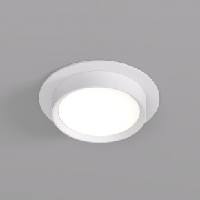DK2090-WH Встраиваемый светильник FLAT, IP 20, до 15 Вт, GX53, LED, белый, алюминий в Елабуге - elabuga.ok-mebel.com | фото