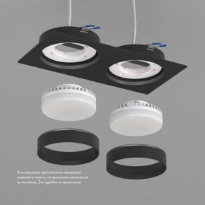 DK2092-BK Встраиваемый светильник FLAT, IP 20, до 15 Вт, GX53, LED, черный, алюминий в Елабуге - elabuga.ok-mebel.com | фото