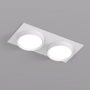 DK2092-WH Встраиваемый светильник FLAT, IP 20, до 15 Вт, GX53, LED, белый, алюминий в Елабуге - elabuga.ok-mebel.com | фото