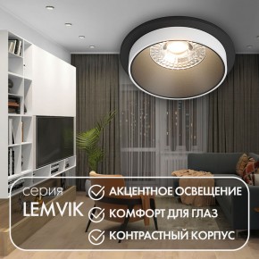 DK2400-BK Встраиваемый светильник, IP 20, 50 Вт, GU10, черный, алюминий в Елабуге - elabuga.ok-mebel.com | фото 4
