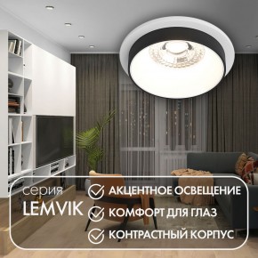 DK2401-BK Встраиваемый светильник, IP 20, 50 Вт, GU10, черный, алюминий в Елабуге - elabuga.ok-mebel.com | фото 3