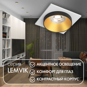DK2402-GD Встраиваемый светильник, IP 20, 50 Вт, GU10, черный/золотой, алюминий в Елабуге - elabuga.ok-mebel.com | фото 6