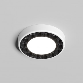 DK2441-WB Встраиваемый светильник DUAL 9+9 Вт, LED 4000K, IP 20, d120mm, белый/черный, алюминий/акрил в Елабуге - elabuga.ok-mebel.com | фото 2