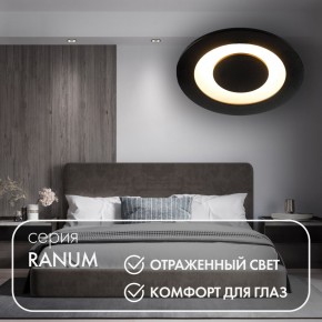 DK2500-BK Встраиваемый светильник, IP 20, 5 Вт, LED 3000, черный, алюминий в Елабуге - elabuga.ok-mebel.com | фото