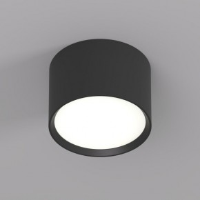 DK2601-BK Светильник накладной LUND, IP 20, до 15 Вт, GX53, LED, черный, алюминий в Елабуге - elabuga.ok-mebel.com | фото