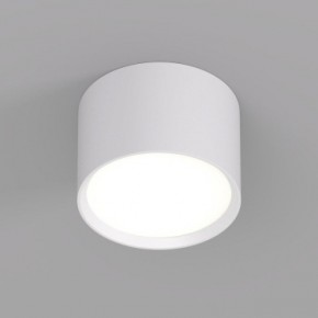 DK2601-WH Светильник накладной LUND, IP 20, до 15 Вт, GX53, LED, белый, алюминий в Елабуге - elabuga.ok-mebel.com | фото