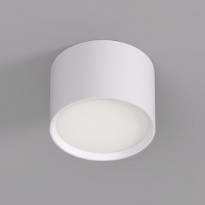 DK2601-WH Светильник накладной LUND, IP 20, до 15 Вт, GX53, LED, белый, алюминий в Елабуге - elabuga.ok-mebel.com | фото 2