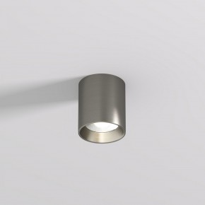 DK2610-DN Накладной светильник SHINE TUBE со светодиодом, D70*H80, IP20, 3000К, 10W, RA?90, темный никель, алюминий в Елабуге - elabuga.ok-mebel.com | фото