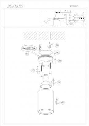 DK3007-BK Накладной светильник влагозащ., IP 44, 15 Вт, GU10, черный, алюминий в Елабуге - elabuga.ok-mebel.com | фото