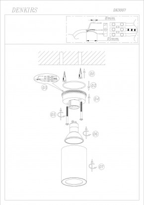 DK3007-WH Накладной светильник влагозащ., IP 44, 15 Вт, GU10, белый, алюминий в Елабуге - elabuga.ok-mebel.com | фото 4