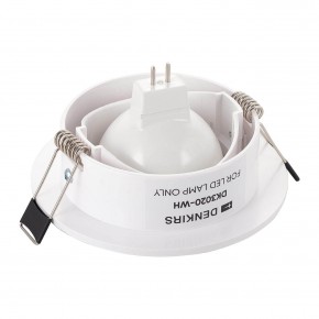 DK3020-WH Встраиваемый светильник, IP 20, 10 Вт, GU5.3, LED, белый, пластик в Елабуге - elabuga.ok-mebel.com | фото 3