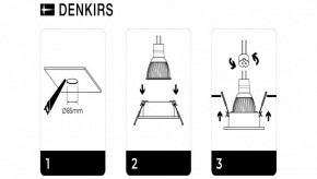 DK3026-WH Встраиваемый светильник, IP 20, 10 Вт, GU5.3, LED, белый, пластик в Елабуге - elabuga.ok-mebel.com | фото 7