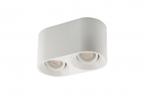 DK3036-WH Светильник накладной IP 20, 10 Вт, GU5.3, LED, белый, пластик в Елабуге - elabuga.ok-mebel.com | фото 2