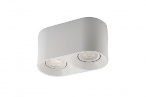 DK3036-WH Светильник накладной IP 20, 10 Вт, GU5.3, LED, белый, пластик в Елабуге - elabuga.ok-mebel.com | фото 4