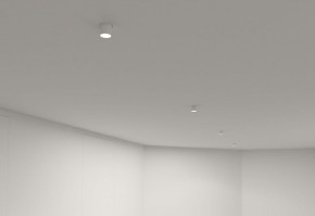 DK3057-WH Встраиваемый светильник под шпатлевку, IP20, до 15 Вт, LED, GU5,3, белый, пластик в Елабуге - elabuga.ok-mebel.com | фото 4
