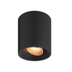 DK3090-BBR Светильник накладной, IP 20, 10 Вт, GU5.3, LED, черный/бронзовый, пластик в Елабуге - elabuga.ok-mebel.com | фото