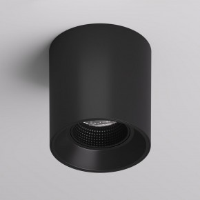DK3090-BK Светильник накладной IP 20, 10 Вт, GU5.3, LED, черный/черный, пластик в Елабуге - elabuga.ok-mebel.com | фото 2