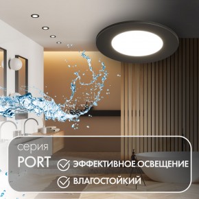 DK3101-BK Встраиваемый влагозащищенный светильник, IP65, до 10 Вт, LED, GU5,3, черный в Елабуге - elabuga.ok-mebel.com | фото 3