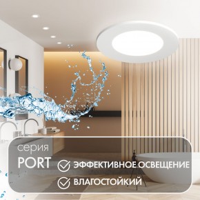 DK3101-WH Встраиваемый влагозащищенный светильник, IP65, до 10 Вт, LED, GU5,3, белый в Елабуге - elabuga.ok-mebel.com | фото 3
