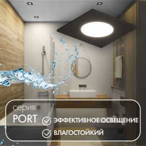 DK3102-BK Встраиваемый влагозащищенный светильник, IP65, до 10 Вт, LED, GU5,3, черный в Елабуге - elabuga.ok-mebel.com | фото 3