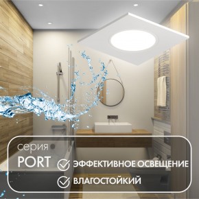 DK3102-WH Встраиваемый влагозащищенный светильник, IP65, до 10 Вт, LED, GU5,3, белый в Елабуге - elabuga.ok-mebel.com | фото 4