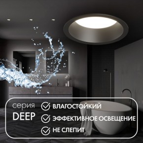 DK3103-BK Встраиваемый влагозащищенный светильник, IP 65, 10 Вт, GU5.3, LED, черный, пластик в Елабуге - elabuga.ok-mebel.com | фото 4