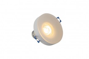 DK4032-WH Встраиваемый светильник, IP 20, 10 Вт, GU10, белый, алюминий/пластик в Елабуге - elabuga.ok-mebel.com | фото